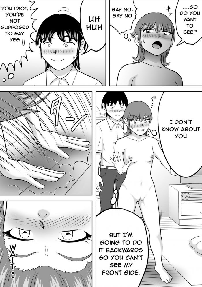 Kitamura Kouichi Zenra Shoujo Naked Girl Top Hentai Comics