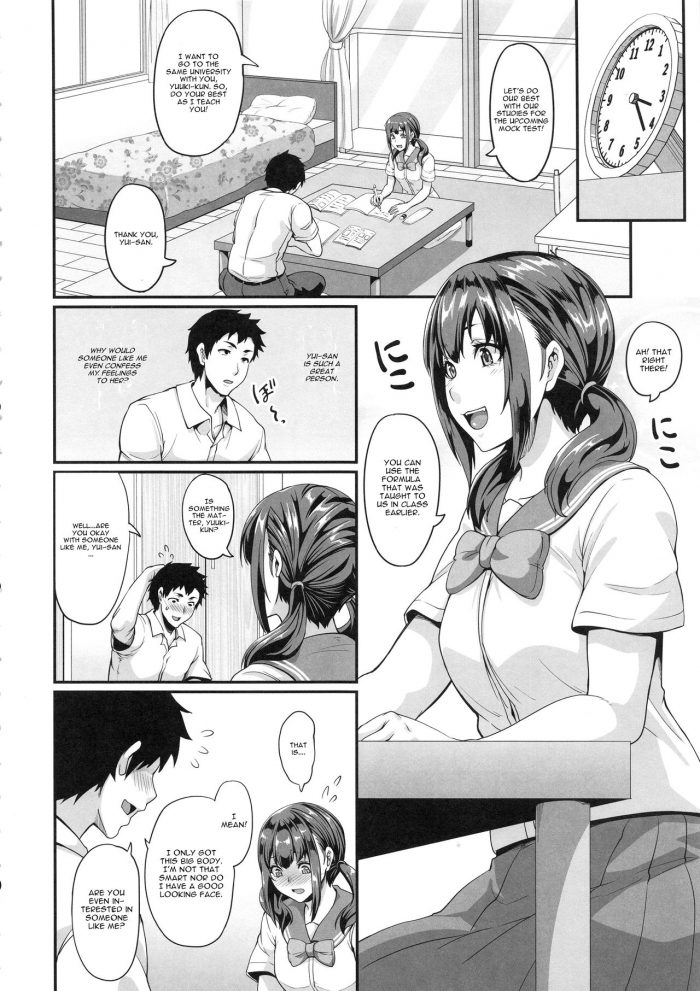 Kazuhiro Kanojo no Ane wa Gal de Bitch de Yariman de-02