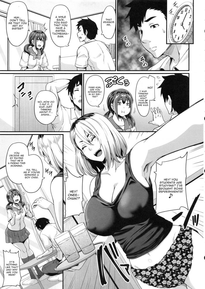 Kazuhiro Kanojo no Ane wa Gal de Bitch de Yariman de-05