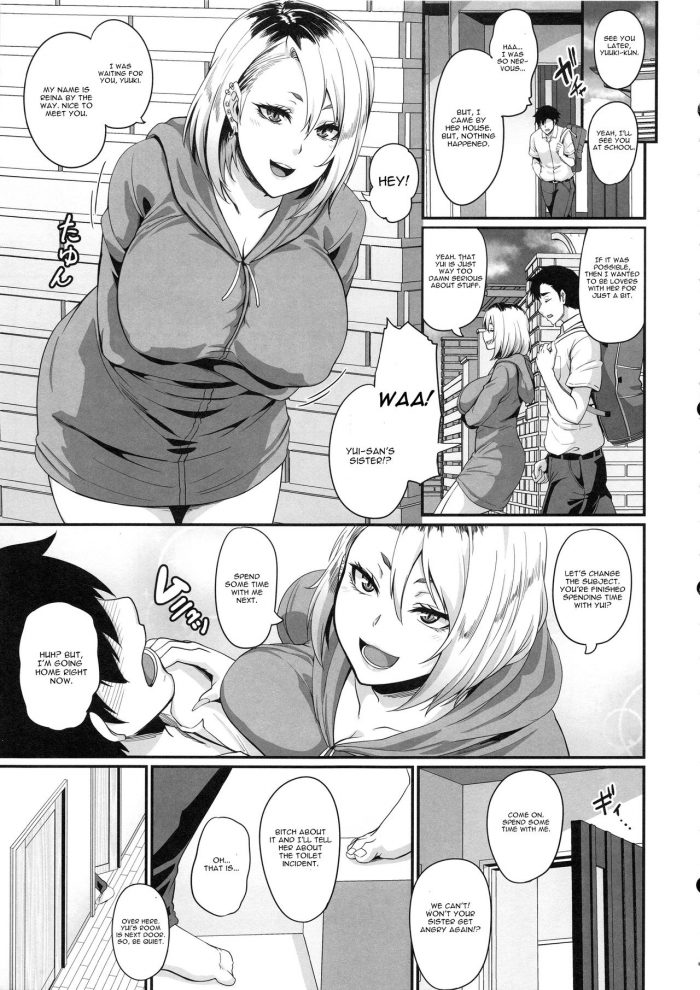 Kazuhiro Kanojo no Ane wa Gal de Bitch de Yariman de-07