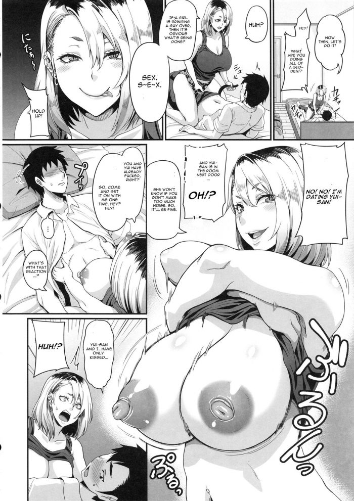 Kazuhiro Kanojo no Ane wa Gal de Bitch de Yariman de-08