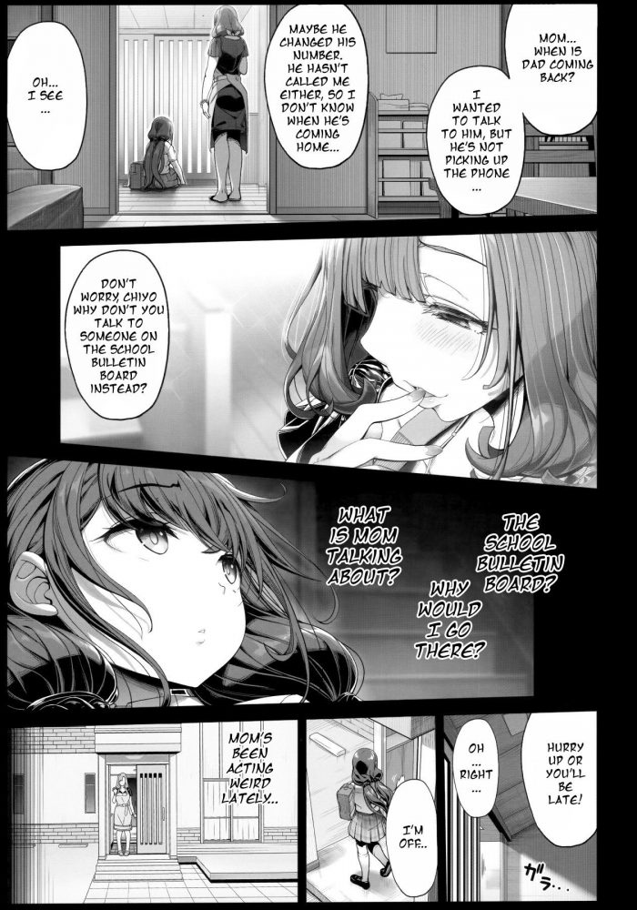 Kirin Kakeru Tanetsuke Ojisan no JC Sennou Appli-01