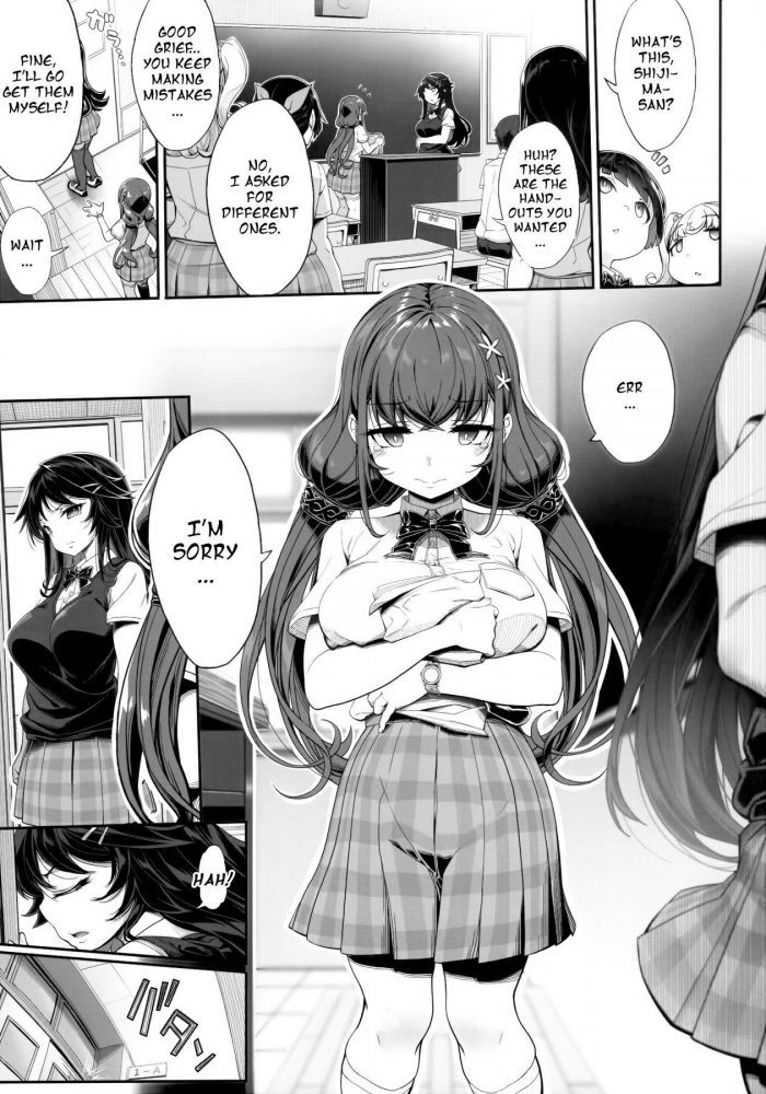 Kirin Kakeru Tanetsuke Ojisan no JC Sennou Appli-03