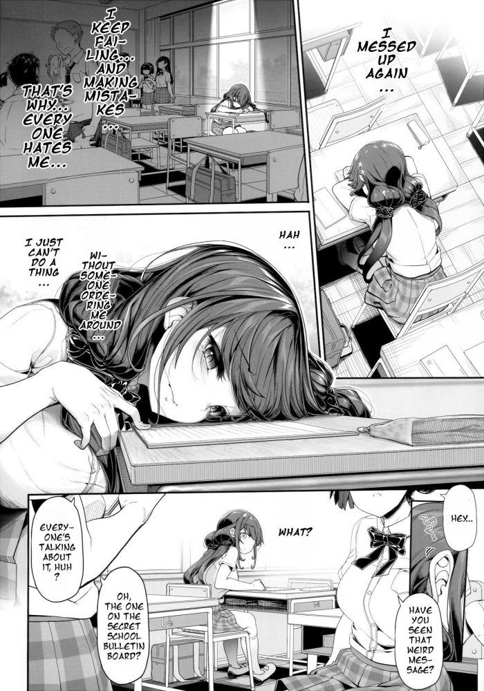 Kirin Kakeru Tanetsuke Ojisan no JC Sennou Appli-04