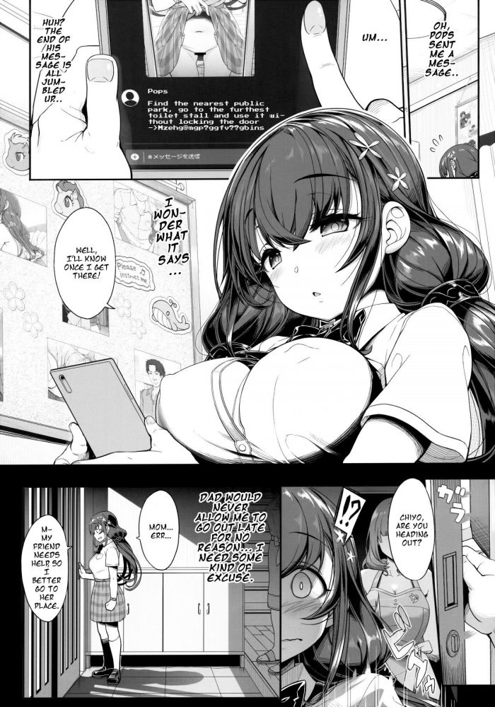 Kirin Kakeru Tanetsuke Ojisan no JC Sennou Appli-10