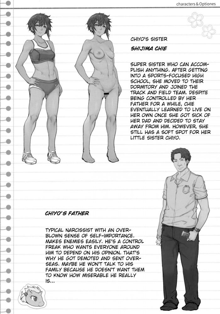 Kirin Kakeru Tanetsuke Ojisan no JC Sennou Appli-38