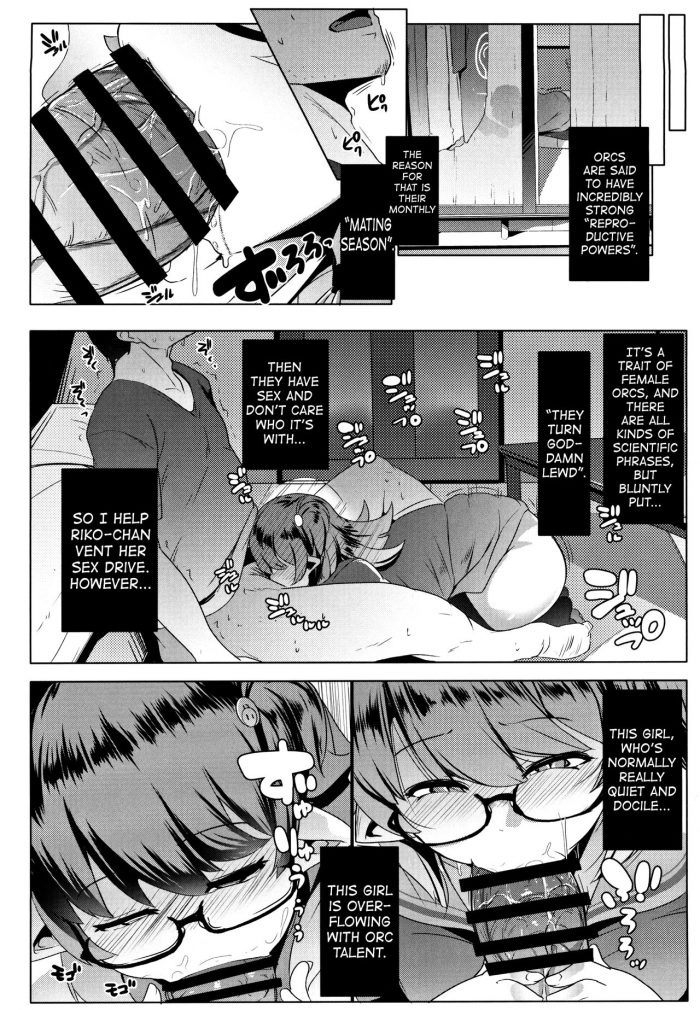 Hentai manga sister little A Yandere