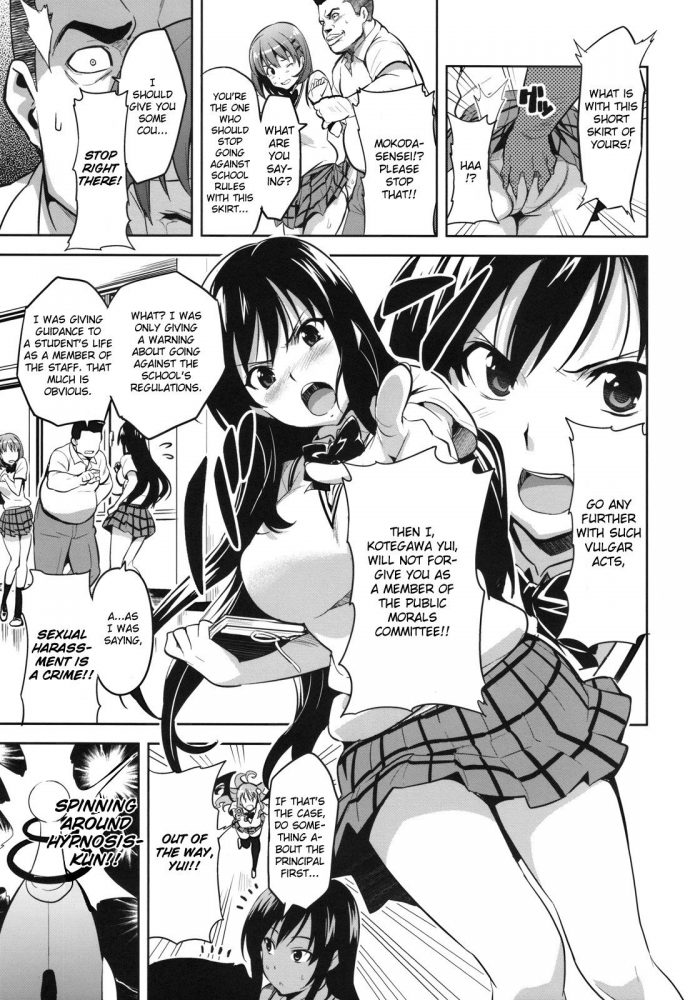 Takeda-Hiromitsu-YUITA-MA-02