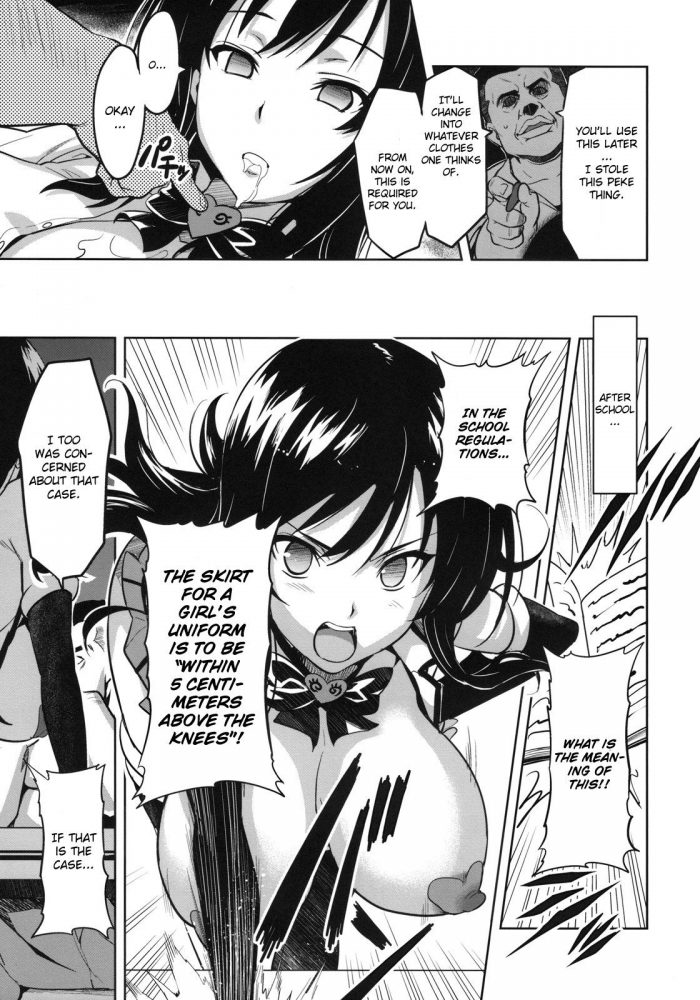 Takeda-Hiromitsu-YUITA-MA-14