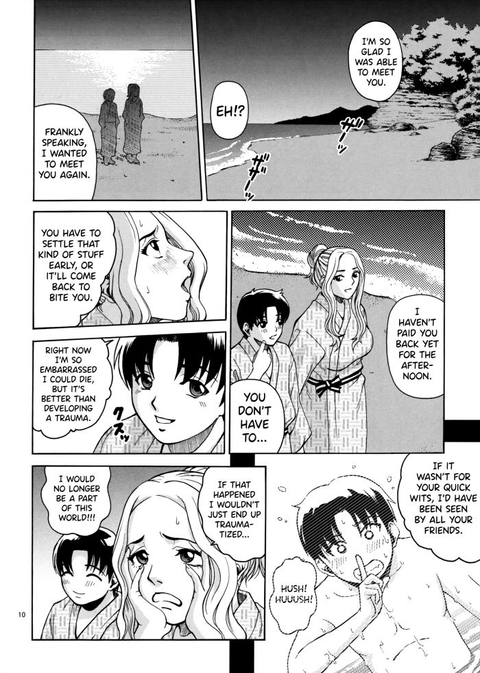 Kitani Sai NA TSU SU KA SUMMER SCATOLOGY-09