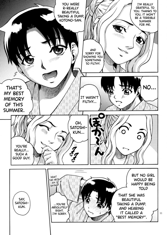 Kitani Sai NA TSU SU KA SUMMER SCATOLOGY-10