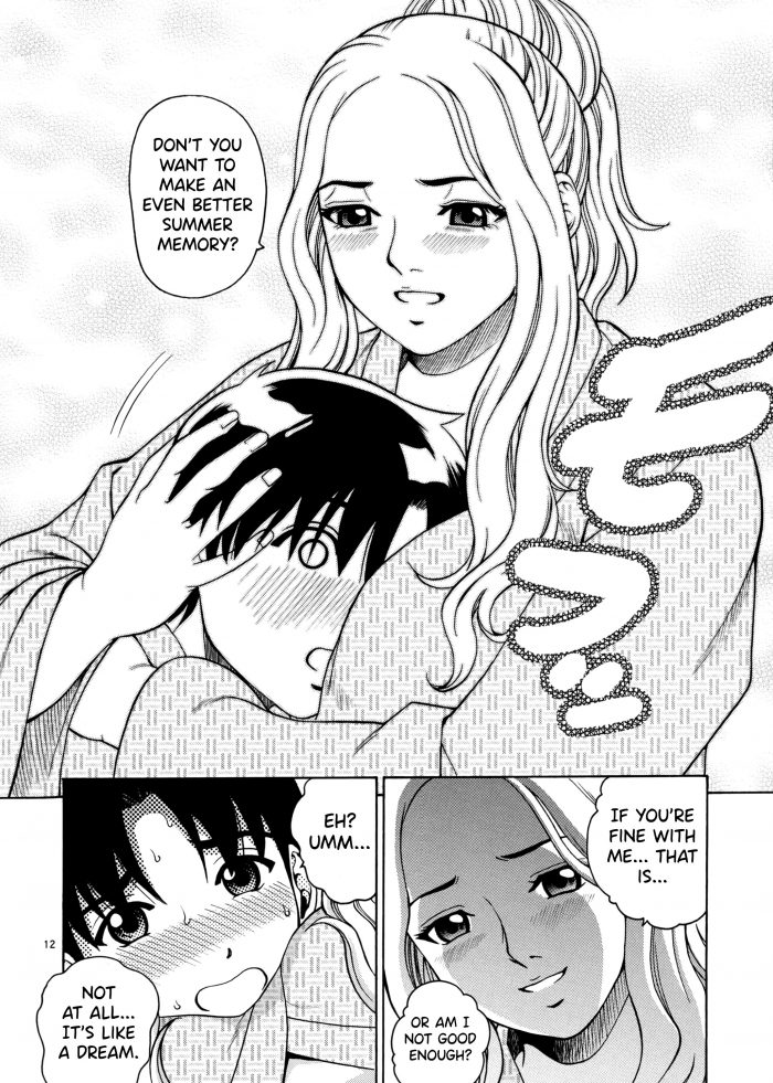Kitani Sai NA TSU SU KA SUMMER SCATOLOGY-11