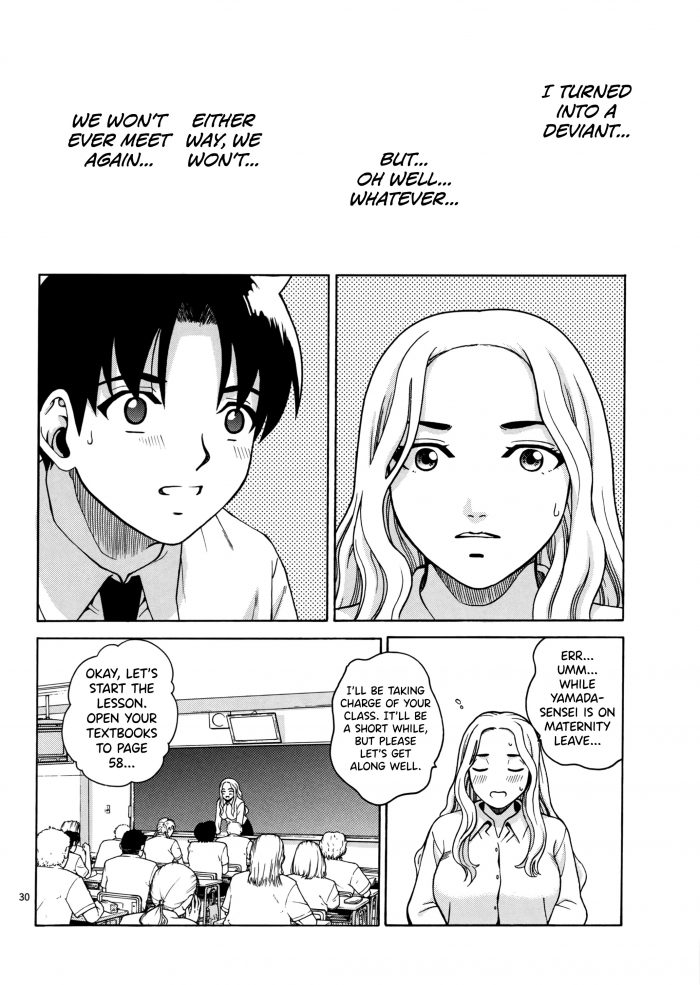 Kitani Sai NA TSU SU KA SUMMER SCATOLOGY-29