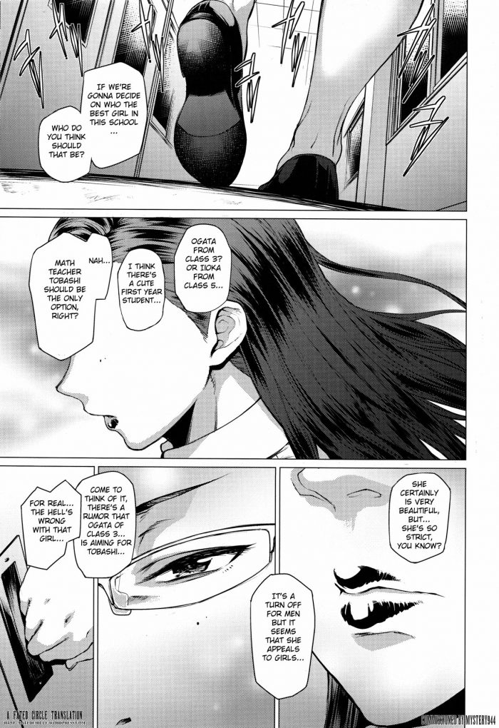 Etuzan Jakusui Tobashi Sensei wa Kyou mo Button o Tobasu-02