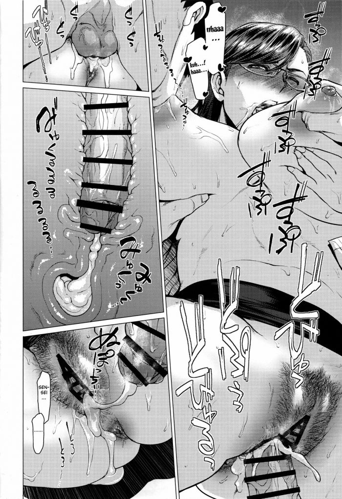 Etuzan Jakusui Tobashi Sensei wa Kyou mo Button o Tobasu-17