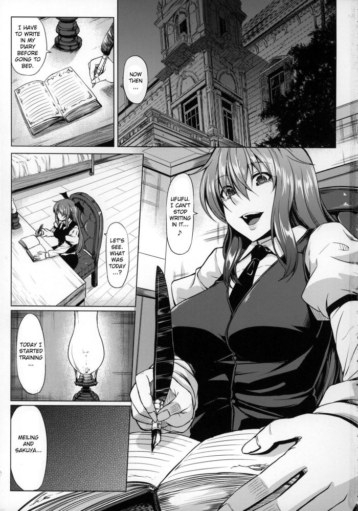 Kinntarou MeiSaku Choukyou Nikki-02