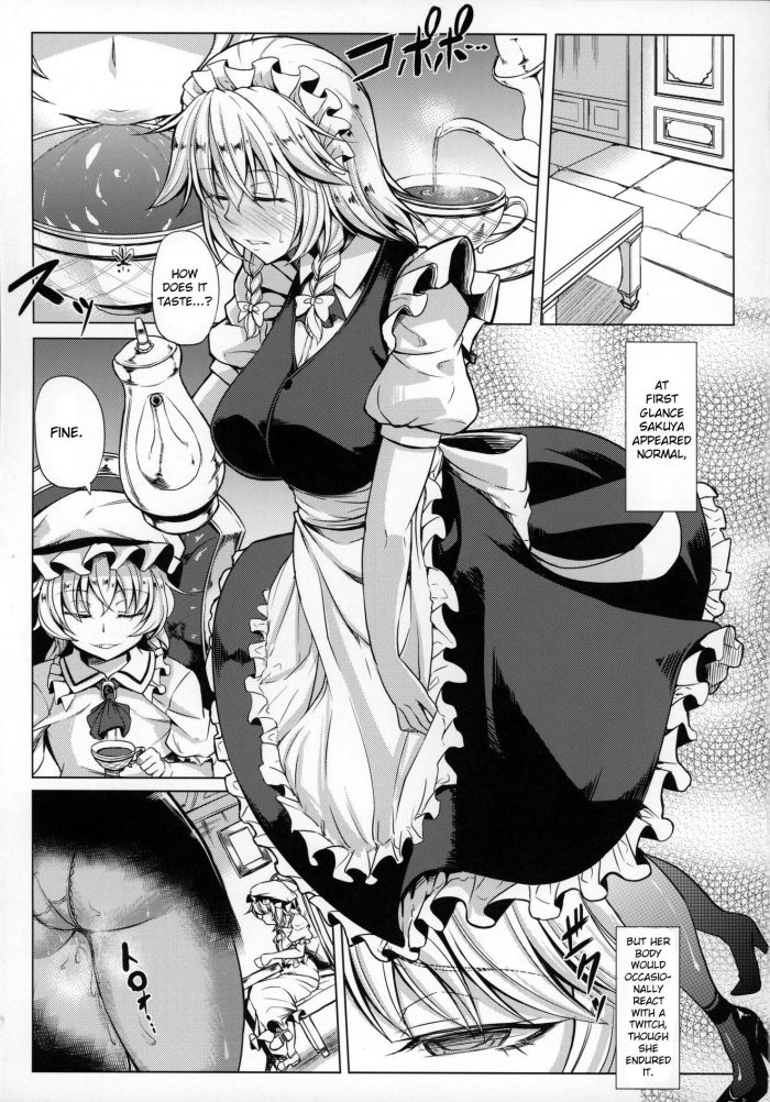 Kinntarou MeiSaku Choukyou Nikki-14