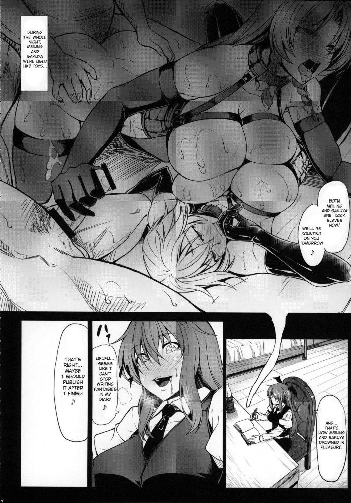 Kinntarou MeiSaku Choukyou Nikki-23