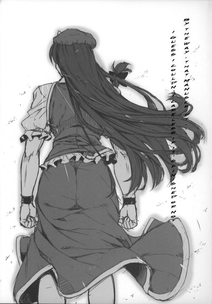 Kinntarou MeiSaku Choukyou Nikki-24