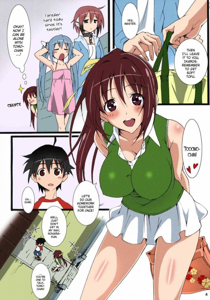700px x 1001px - Suzutsuki Kurara Tensi no Inu Mani-03 | Top Hentai Comics