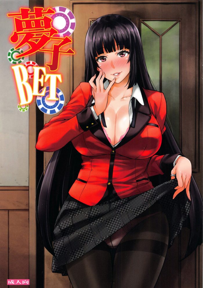 Takurou Yumeko BET-01