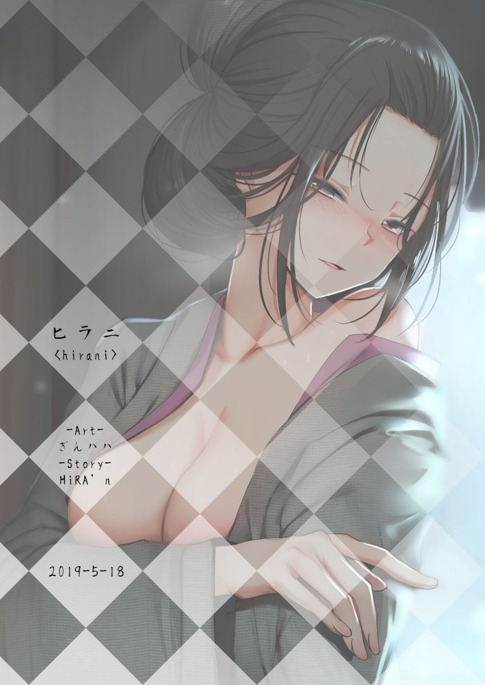 Ginhaha Seiteki Emma Sekiro Shadows Die Twice-20