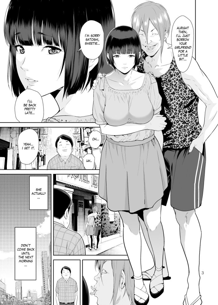 Jyura Rental Kanojo-02