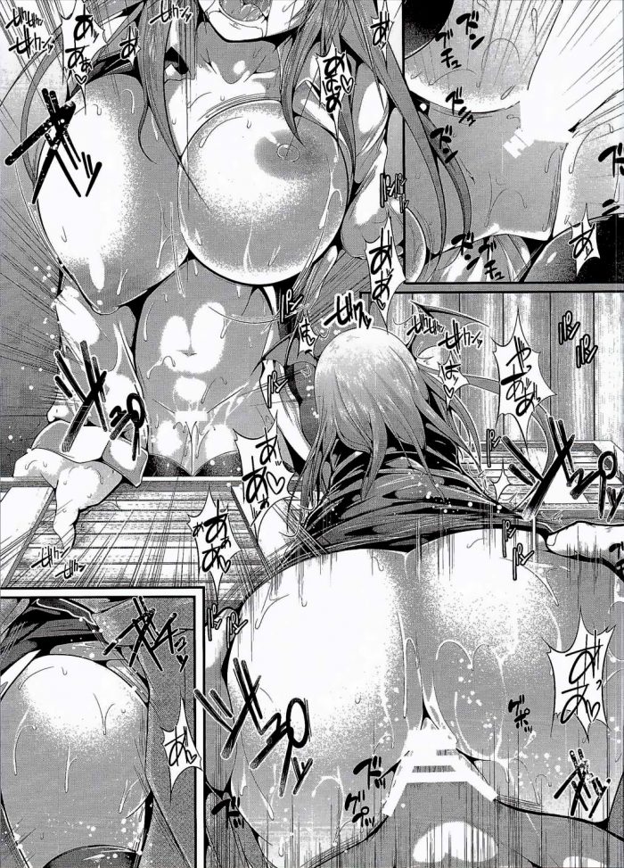 Yamaiso Koakuma Subliminal Zenra-21