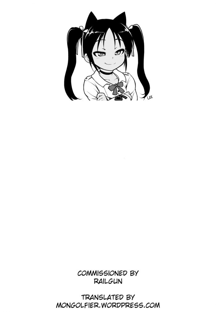 Yamaiso Koakuma Subliminal Zenra-26