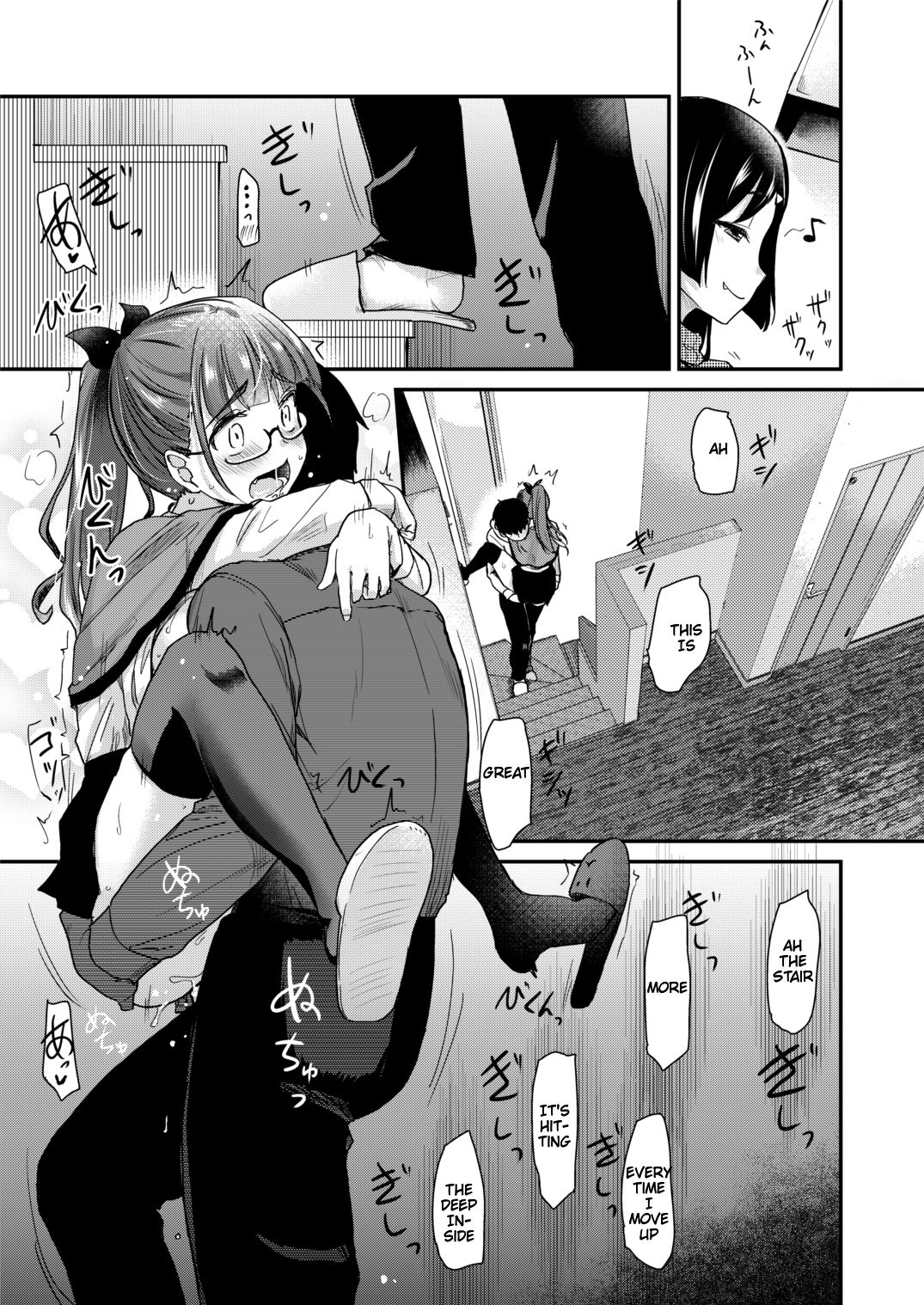 Anime Brother And Sister Sex Comics - Hijiri Tsukasa Sister was thinking about her younger brother sexua ... |  Top Hentai Comics