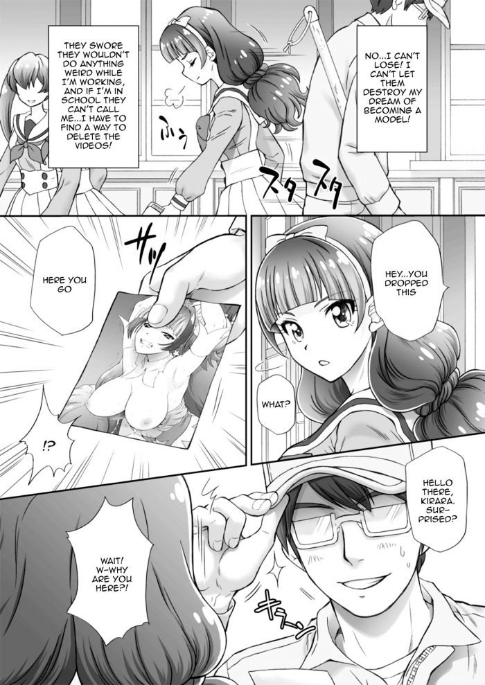 Momoya Show Neko Hoshi no Ohime-sama to Yaritai-04