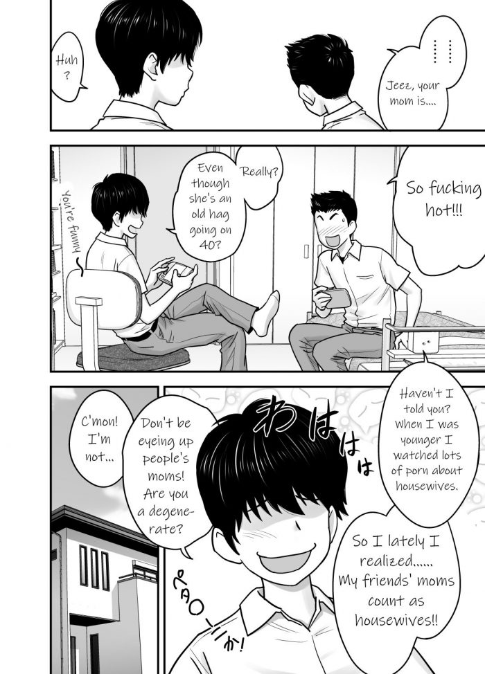 Tatsunami Youtoku Hitozuma de Mama de Hatsukano-05