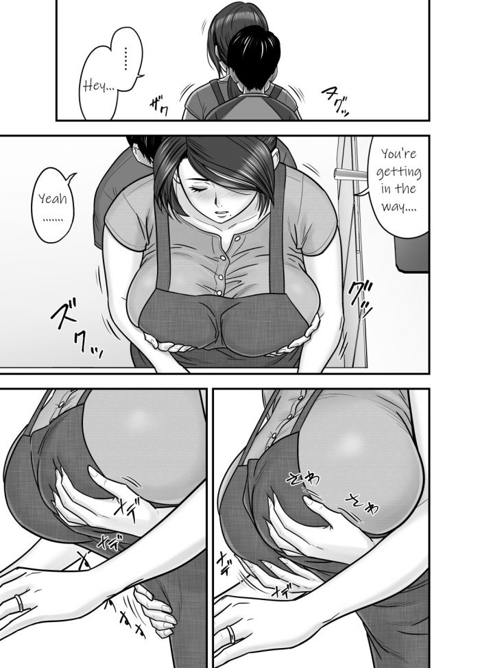 Tatsunami Youtoku Hitozuma de Mama de Hatsukano-08
