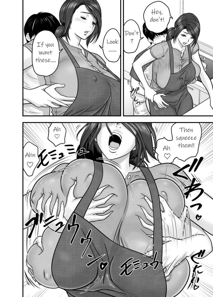Tatsunami Youtoku Hitozuma de Mama de Hatsukano-09