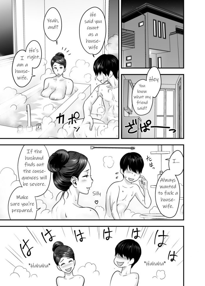 Tatsunami Youtoku Hitozuma de Mama de Hatsukano-30