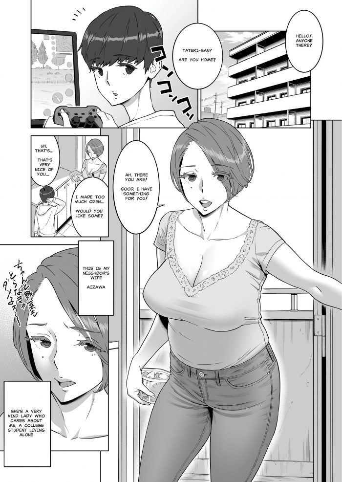 Aka P Hajimete no Onna wa Tonari no Hitozuma deshita-02