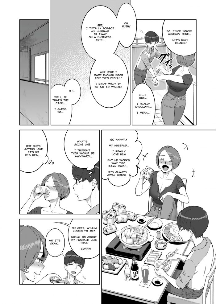 Aka P Hajimete no Onna wa Tonari no Hitozuma deshita-06