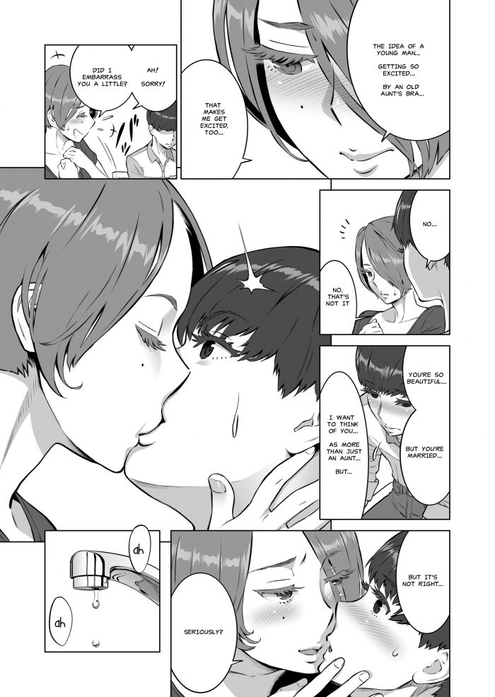 Aka P Hajimete no Onna wa Tonari no Hitozuma deshita-09