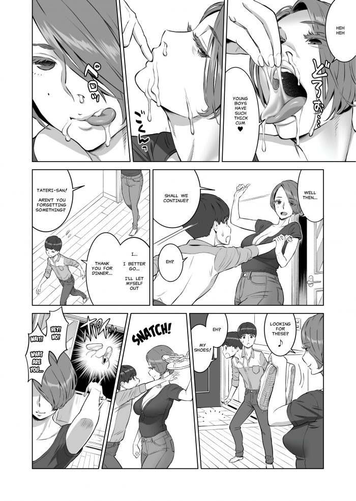 Aka P Hajimete no Onna wa Tonari no Hitozuma deshita-12