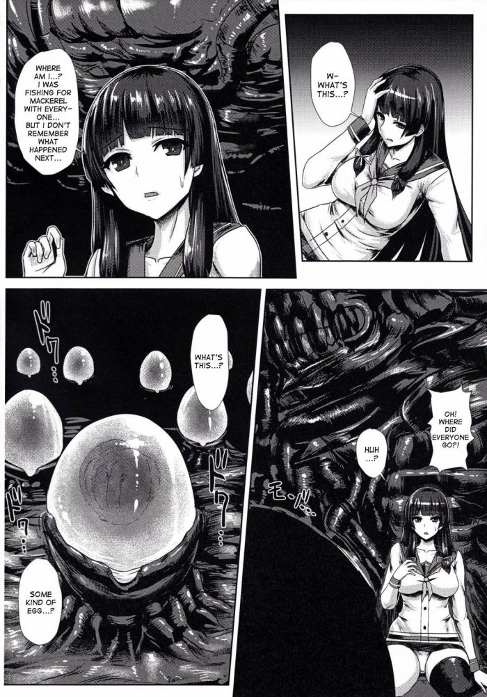 Ishimura Haritsuki-03