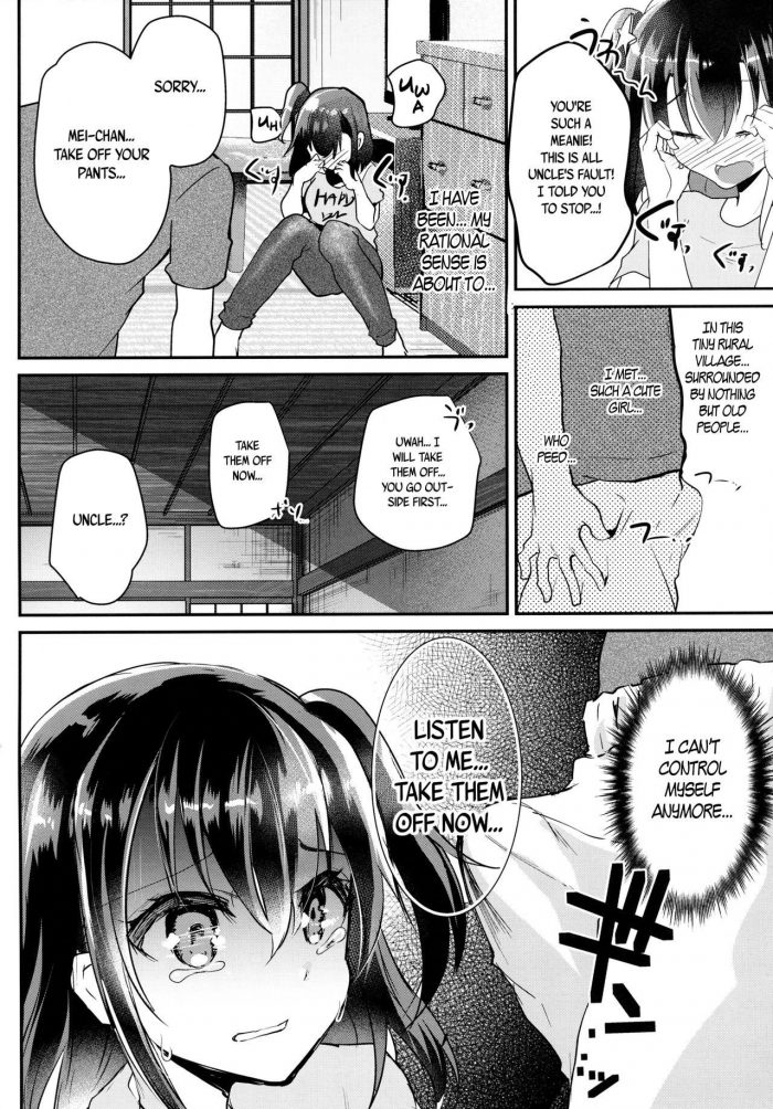 Shimaji Hatsuiku no Ii Meikko o Ryoujoku-09