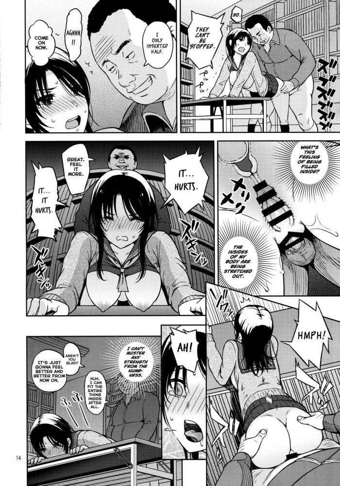 Aoten Adlescence Nozomi-15