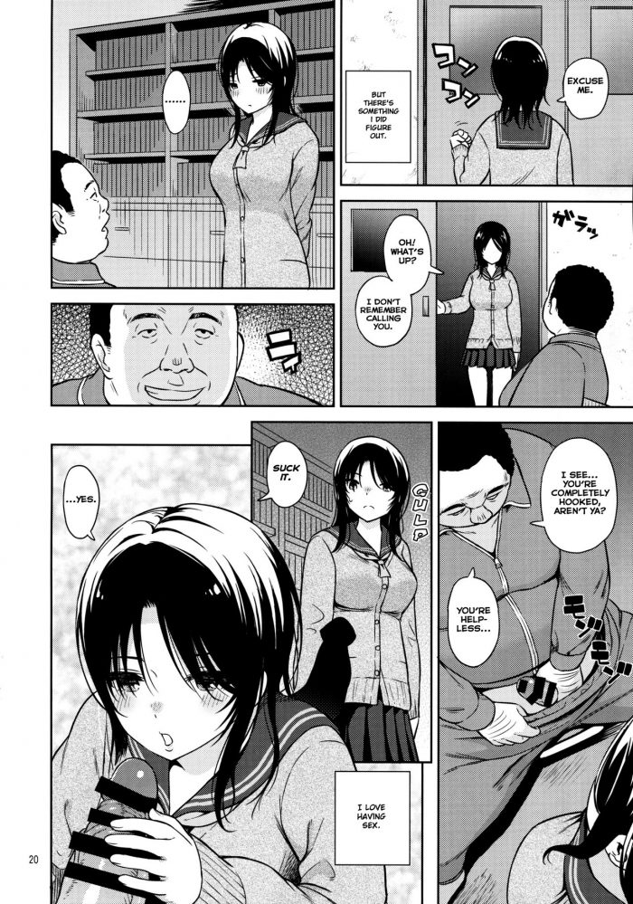 Aoten Adlescence Nozomi-21