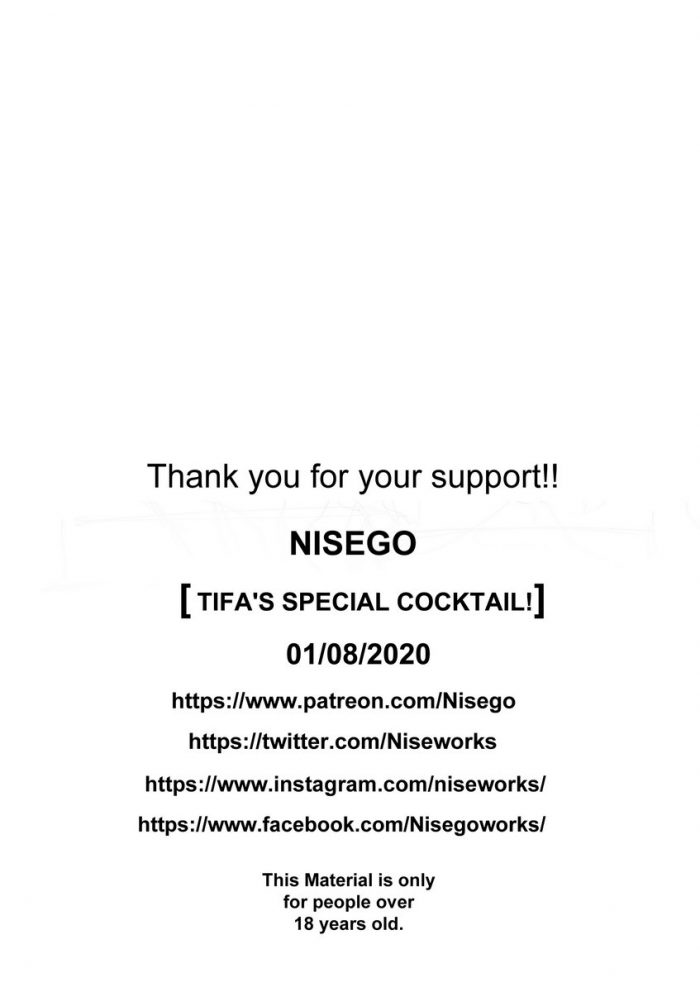 Tifas Special Cocktail-18
