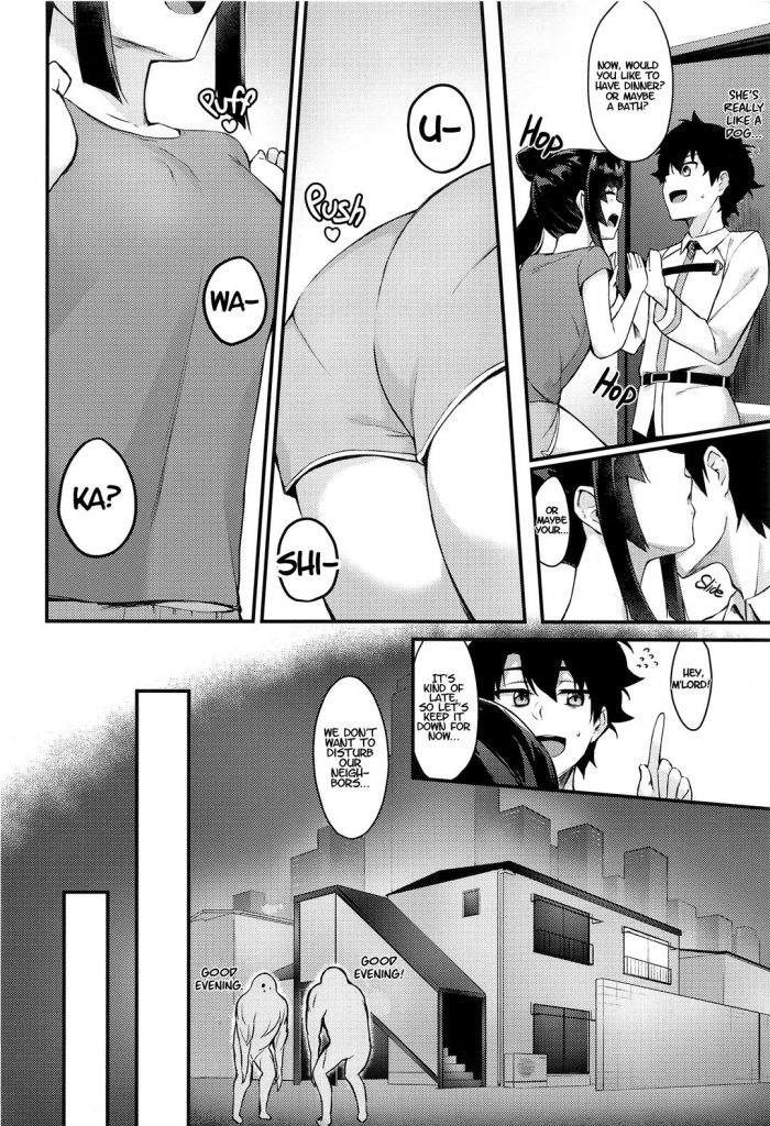 Pinta Simply Living With Ushiwakamaru Top Hentai C