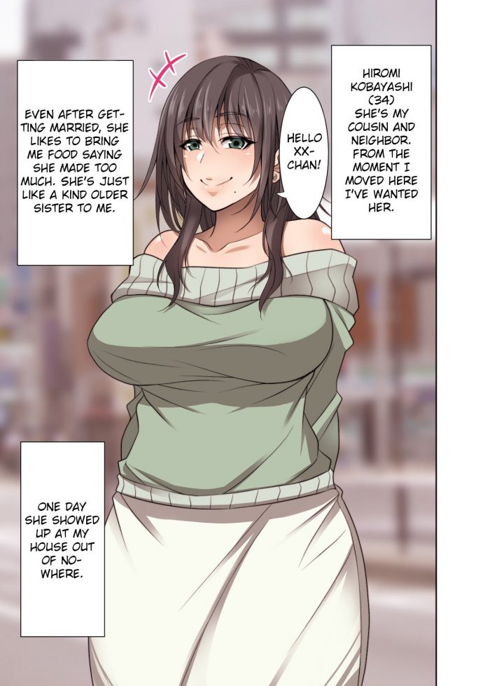 Totsuzen Tomari ni Kita Juushi Hitozuma o Otosu Hanashi-01