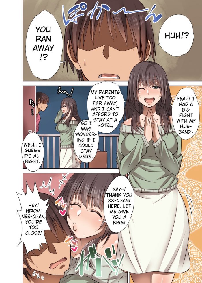 Totsuzen Tomari ni Kita Juushi Hitozuma o Otosu Hanashi-02