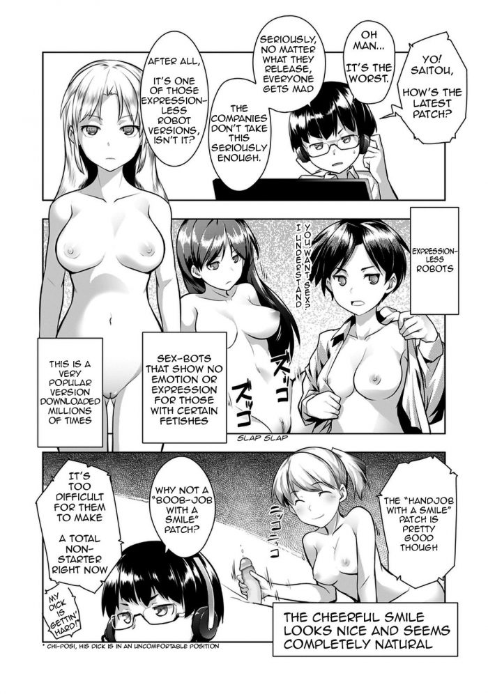 Hiru Okita Shuuchishin Install-07