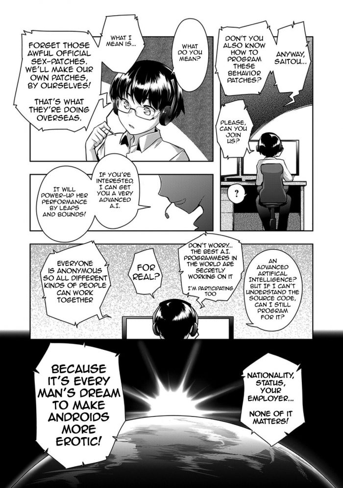 Hiru Okita Shuuchishin Install-08