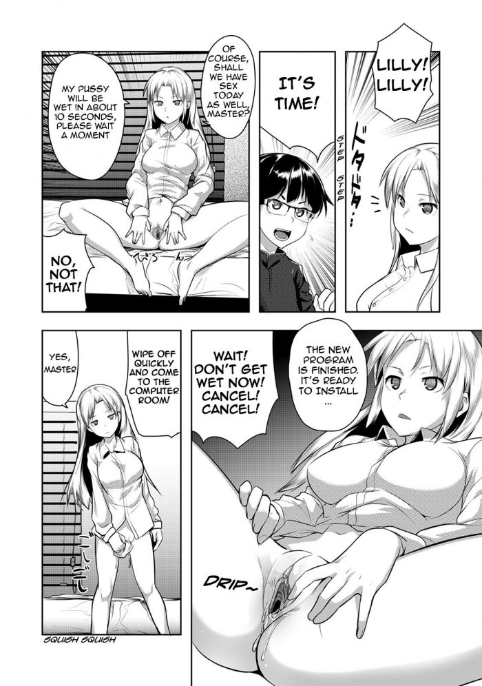 Hiru Okita Shuuchishin Install-11